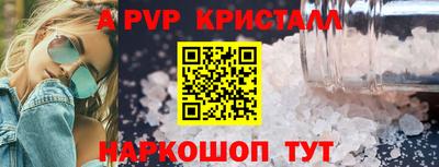 МДПВ Можга