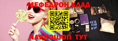 МДПВ Можга