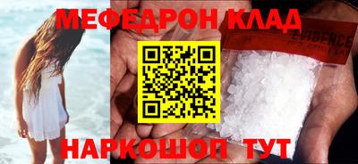 МДПВ Можга
