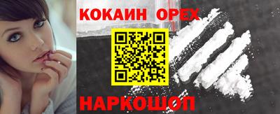 МДПВ Можга