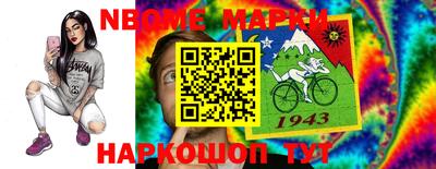 МДПВ Можга