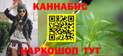 COCAINE Можайск