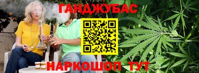 COCAINE Можайск