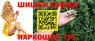 COCAINE Можайск