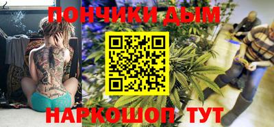 COCAINE Можайск