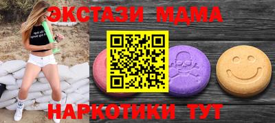 МДПВ Можга