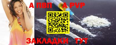 МДПВ Можга