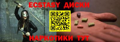 МДПВ Можга