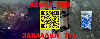 МДПВ Можга