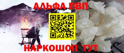 МДПВ Можга
