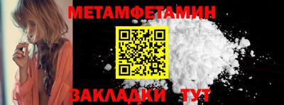 COCAINE Можайск
