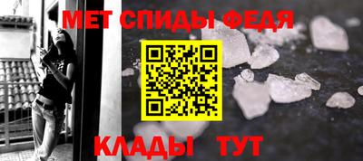 COCAINE Можайск