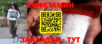 мдпв Наро-Фоминск