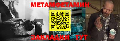 МДПВ Можга