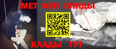 COCAINE Можайск