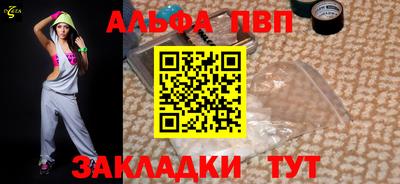 МДПВ Можга