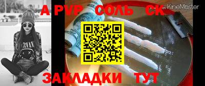 МДПВ Можга