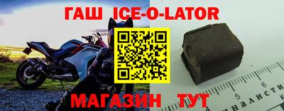 COCAINE Можайск