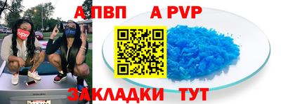 МДПВ Можга